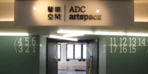 創協坊